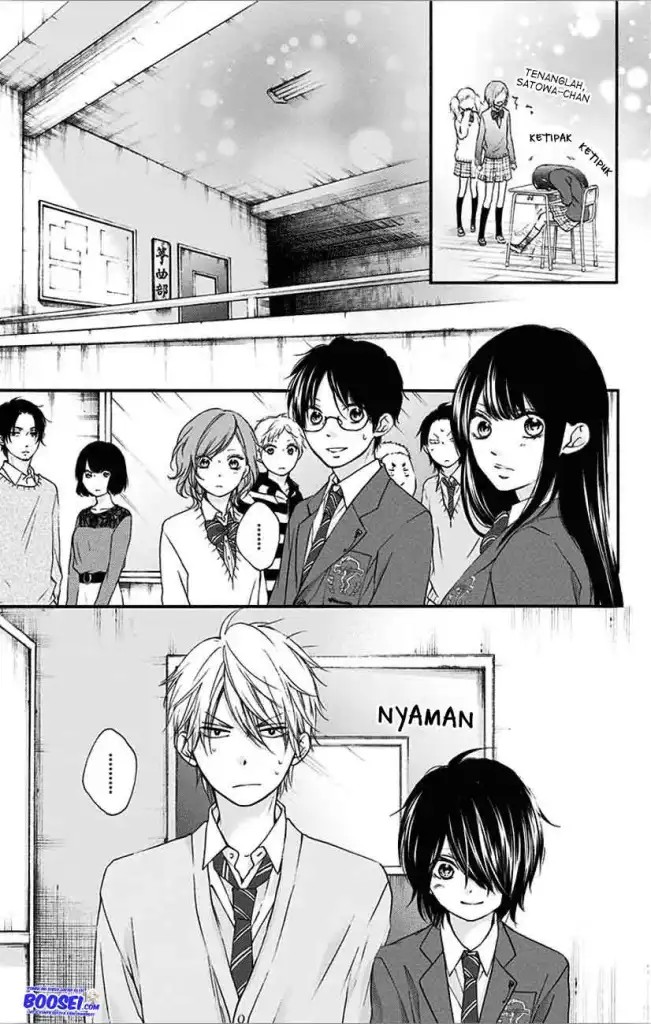 Kono Oto Tomare!